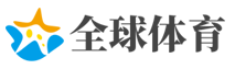 红米骁龙855旗舰机爆料全汇总